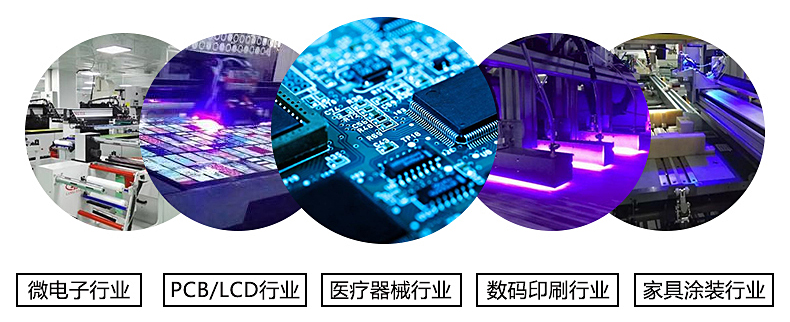關于晶銳銘-03.jpg